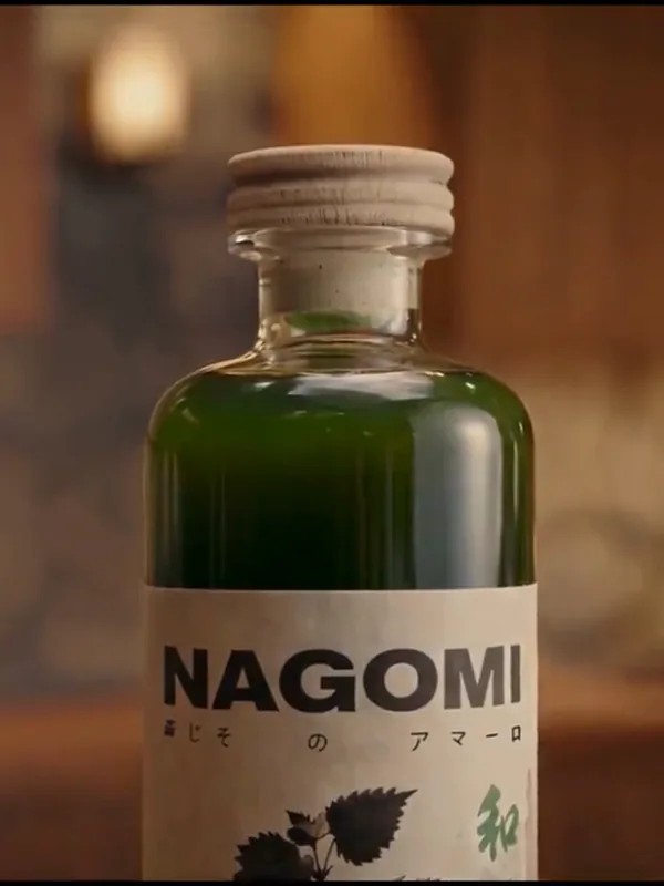 Bottiglia Tsuno Pop Nagomi | DigitalX Studio
